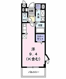 オレンジコート 201