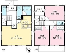 府中市四谷3丁目戸建 A
