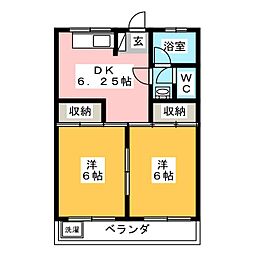 第5辰巳マンション 203