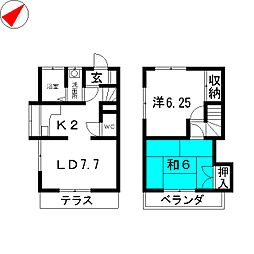 田中テラスハウス