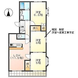 ガーデンリバティ 201