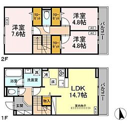 ベルコート　II