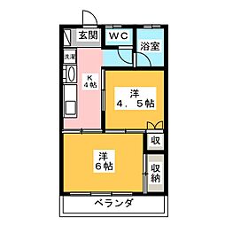 メゾンヴェール 101