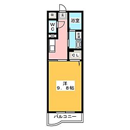 レジデンス・ファイン 101