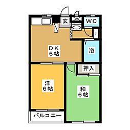 マ・メゾン相模原