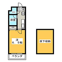 ルネスエクセレント 305