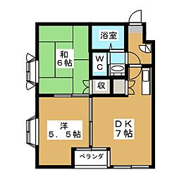 セントラーザ相原 401