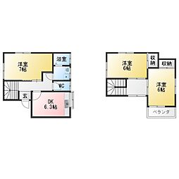 リバーサイドハウス　2号 1