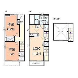KINOIE TERRACE 103