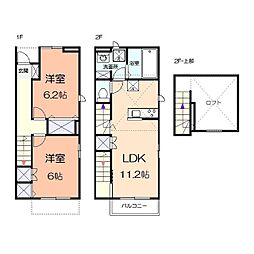 KINOIE TERRACE 101