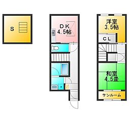 麻溝台RC戸建 1