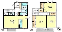 木津川市梅美台６丁目の一戸建て