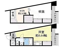 吹田市江坂町１丁目