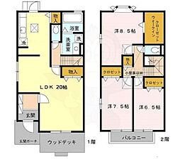 アロマコート A棟