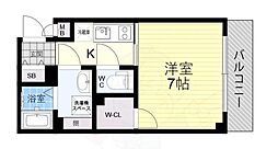 メゾンシンテイ3