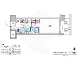 コンフォリアリヴ新阪Q