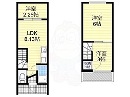 荒牧南4丁目テラスハウス