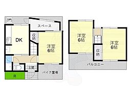 伊丹市鴻池１丁目の一戸建て