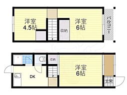 尼崎市南武庫之荘9丁目の一戸建て