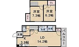 フライブルク瑞穂