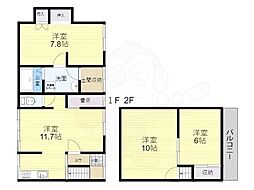 荻野七丁目貸家