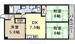 中島マンション