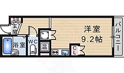 イトーミ・グランデ 207