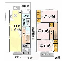 ネオ中北