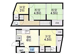 玄番南之町テラス