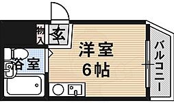 コスモメイト伊丹