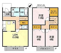 宮北タウンハウス Ａ棟