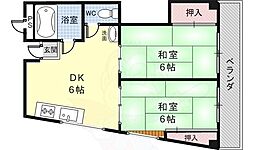 愛晃ハイツ