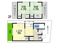 伊丹市大野2丁目の一戸建て