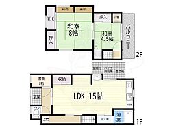 伊丹市鴻池1丁目の一戸建て