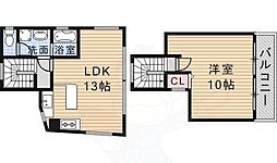 三木ビル