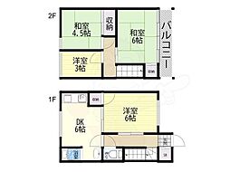 内田テラスハウス