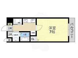 Rakan伊丹