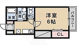 エクセル新伊丹