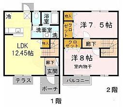 ピーチヒルテラス2番館