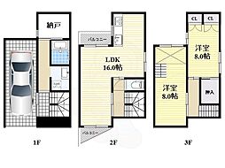 プルメリア西三国3番館 B