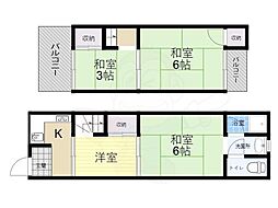 金田町テラスハウス