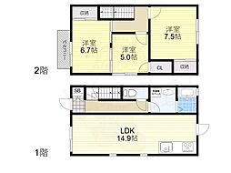 垂水町1丁目テラスハウス