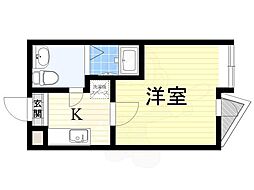 Oosumiレジデンシャル