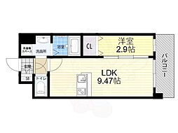 Alivis Shimo-Shinjo SoL TERRACE