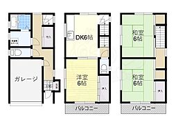 交野市私部7丁目戸建