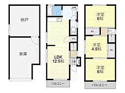 寝屋川市香里北之町の一戸建て