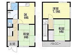土井ハウス（3号）