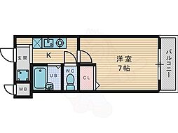 アルファクラージュくずは2