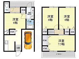枚方市田口１丁目の一戸建て
