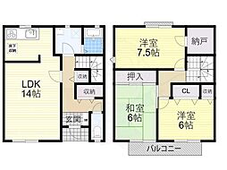 枚方市津田山手１丁目の一戸建て